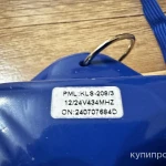 Фото №8 Радиопульт на лебедку (ударопрочный,влагозащитный)