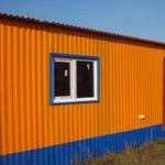 Фото №2 Аренда бытовок 