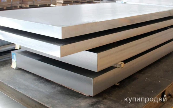 Фото Алюминиевые плиты