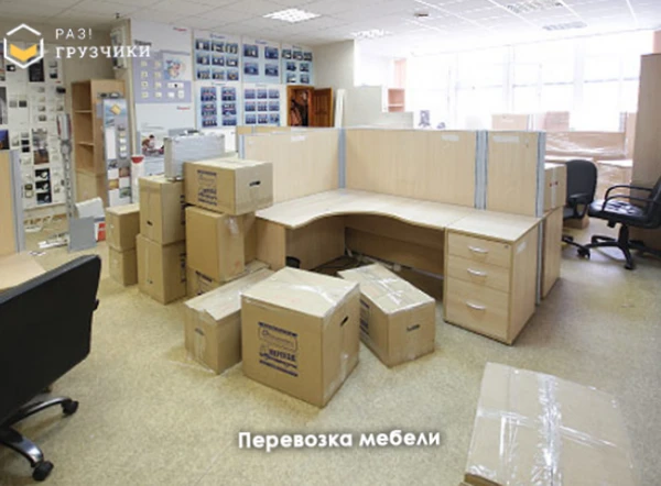 Фото Сборка мебели недорого