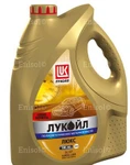 фото Лукойл Люкс 5W-40 (син) 4л