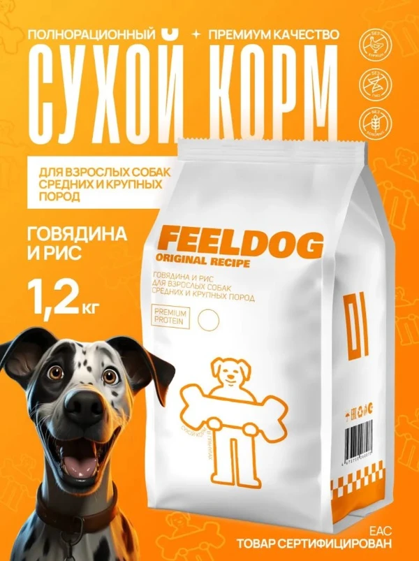 Фото Сухой корм для взрослых собак feeldog 1,2 кг