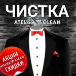 Фото №4 Ремонт одежды из КОЖИ, МЕХА, ЗАМШИ, Текстиля