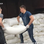 Фото №3 Грузчики недорого Уренгой