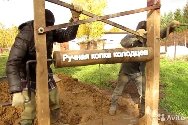 Фото КОЛОДЦЫ.