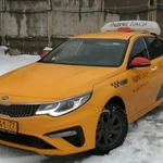 Аренда КIА Optima