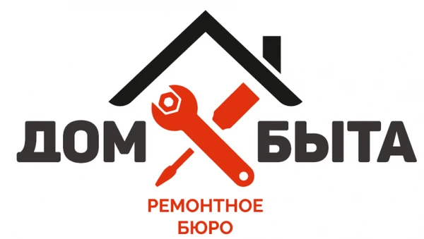 Фото Ремонт компьютеров и электроники 