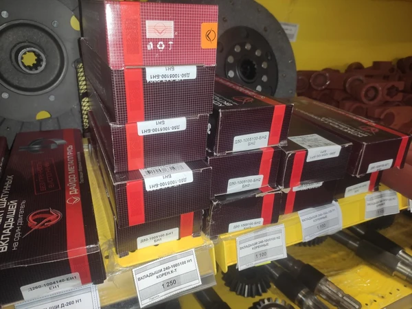 Вкладыши коренные комплект мтз