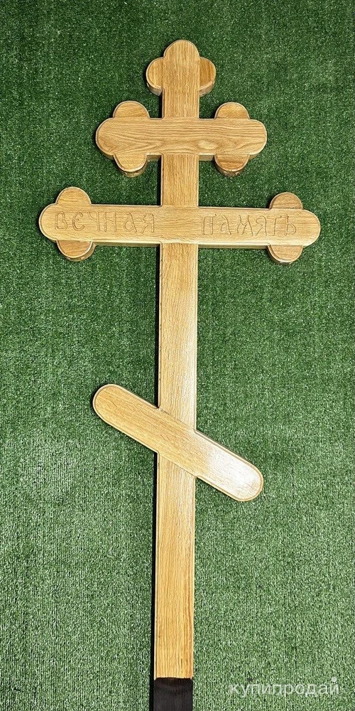 Фото Крест на могилу