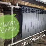Фото №4 Услуги Сантехника в Альметьевске! 