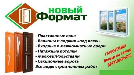Фото ТЦ "Мозаика"
