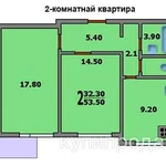 фото 2-к квартира, 54 м2, 16/16 эт.