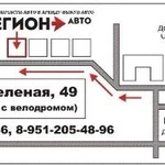 Фото №3 Шиномонтаж пос. Машиностроителей