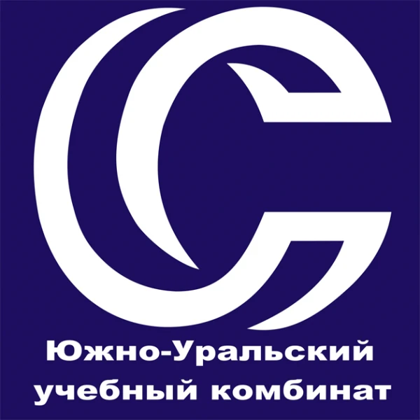 Фото Удостоверения рабочих профессий (корочки)