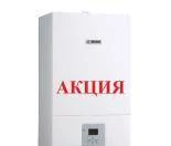 Фото Газовый котел Bosch Gaz 6000 WBN 6000-18 Н