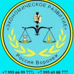 Фото №2 Вывоз  мусора,аренда бункера,мусорного контейнера