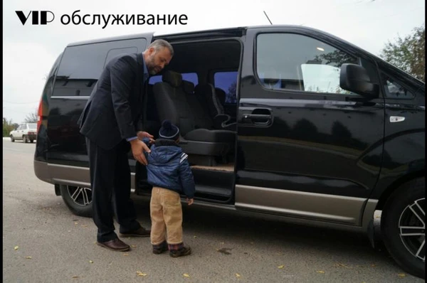 Фото трансфер заказ микроавтобус Гранд Старекс