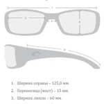 Фото №4 Солнцезащитные очки Costa Del Mar