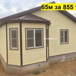 Фото №4 СТРОИТЕЛЬСТВО КАРКАСНЫХ ДОМОВ ПОД КЛЮЧ В АСТРАХАНИ