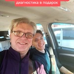 Ремонт холодильников морозильных ларей водонагревателей стиральных машин