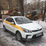 Аренда автомобиля Kia Rio