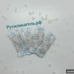 фото Силикагель фасованный КСМГ 1 гр