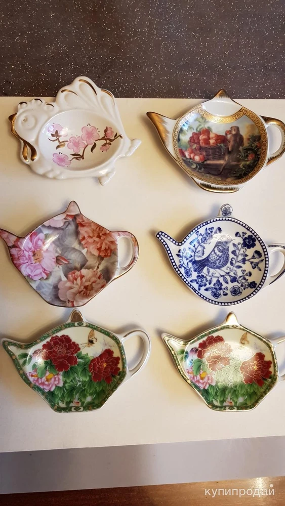 Блюдце для чайных пакетиков