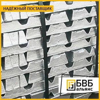 Фото Чушка алюминивая А5