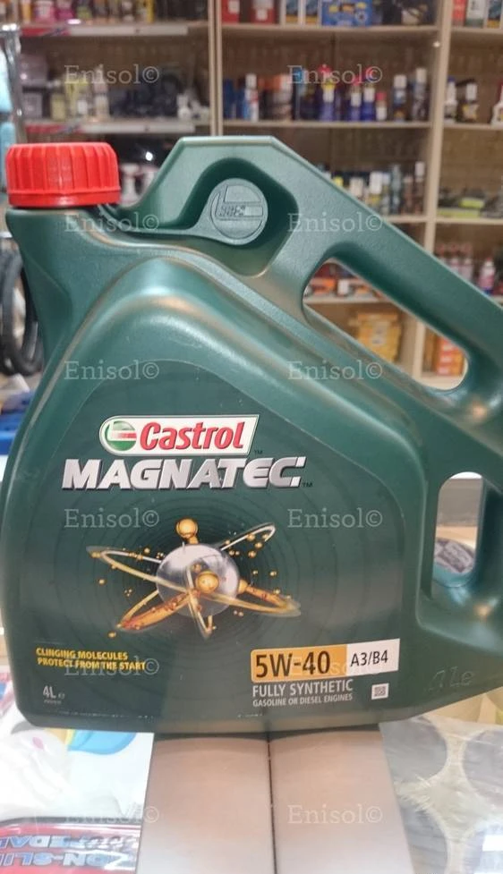 Фото Castrol Magnatec 5W-40 A3/B4 (син) (4л)