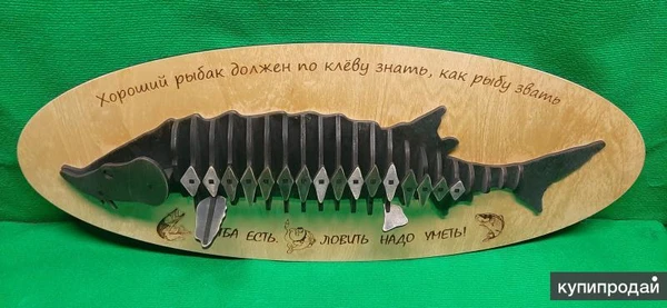 Фото Панно из дерева осётр