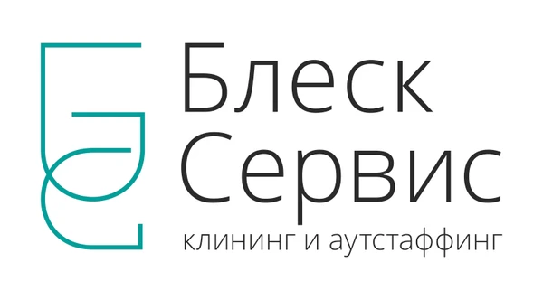 Фото уборка квартиры во Владимире