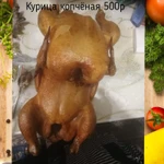 Фото №7 Холодное горячее копчение