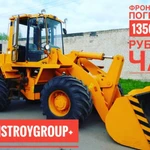 Фото №5 Аренда Фронтальный погрузчик в Усинске