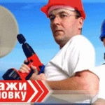 Фото №3 Настройка спутниковых антенн