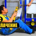 Фото №3 Ремонт квартира комната 