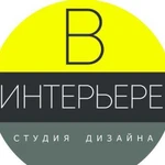 Дизайн интерьера