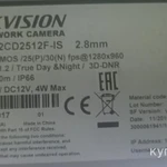 Фото №3 Продам камеру видеонаблюдения