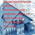 Фото №2 Асфальтные работы,благоустройство территории