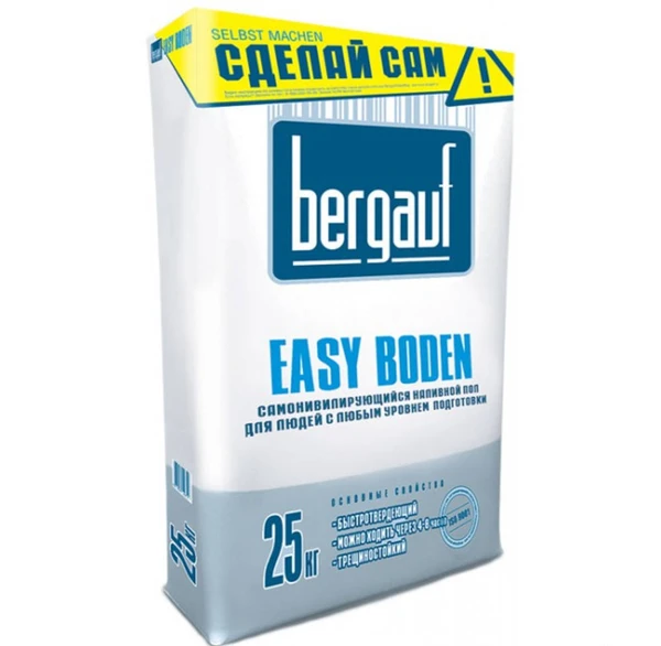 Фото Пол наливной Bergauf Boden Easy (25кг)