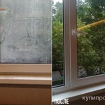 Фото №4 Уборка квартир