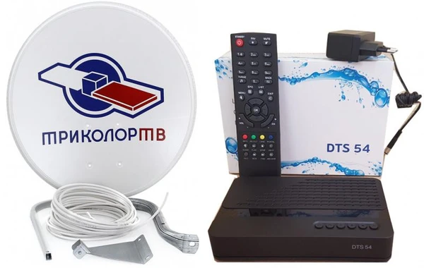 Фото ТРИКОЛОР В ЩИГРАХ ЗА 5990 рублей с установкой