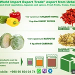 Фото №3 сушеные овощи, бобовые и специи