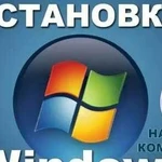 Установка Windows и даже больше