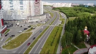 Фото Аэросъемка 