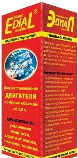 Фото Ремонтно-восстановительная присадка для двигателя ЭДИАЛ