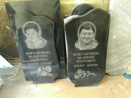 Фото Памятники