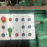 Продаем 6Т82Ш станок консольно-фрезерный широкоуниверсальный с УЦИ Heidenhain