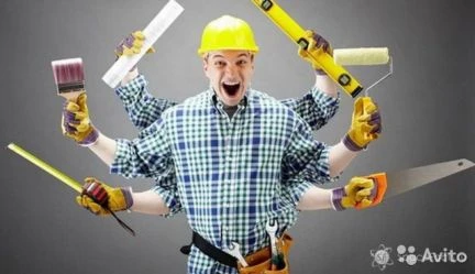 Фото Газо-электро сварка,сантехнические работы,заборы