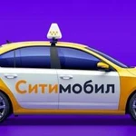 Подключение к Ситимобил Gett Bolt Яндекс