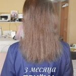 Фото №3 Nl коллаген